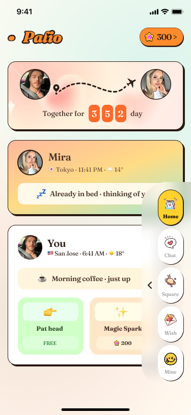 Patio home screen